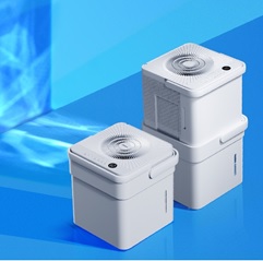 Осушитель воздуха Midea MDDM-20DEN7 фото №4
