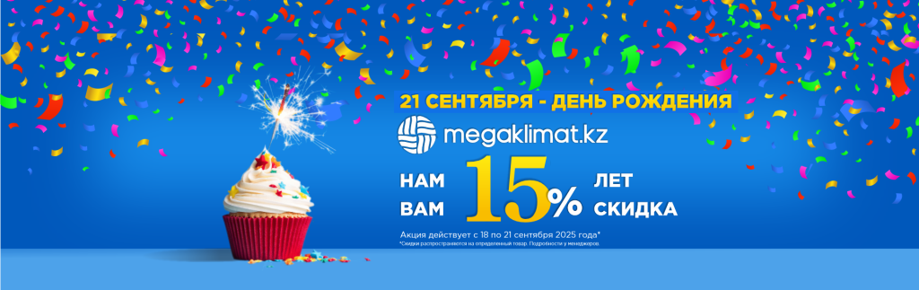 1920 на 605.png