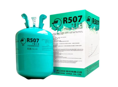 Хладагент фреон R507 JH (11.3 кг) фото