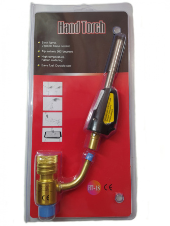 Газовая горелка  НТ-1S фото